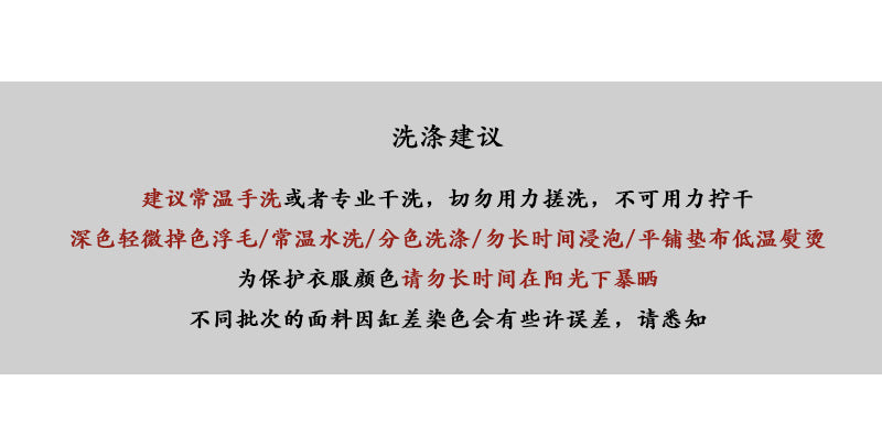 萊賽爾亞麻圓領防曬短版薄外套-2色