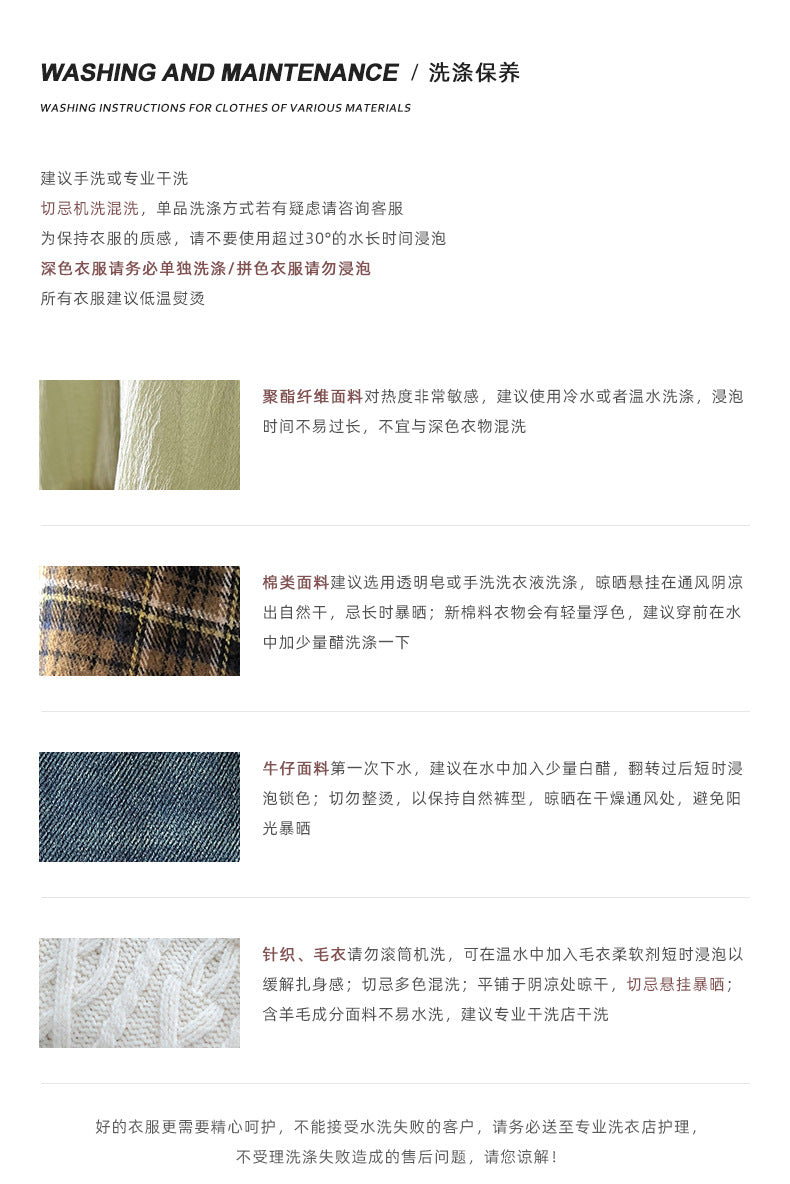 韓系復古碎花毛呢A字傘裙