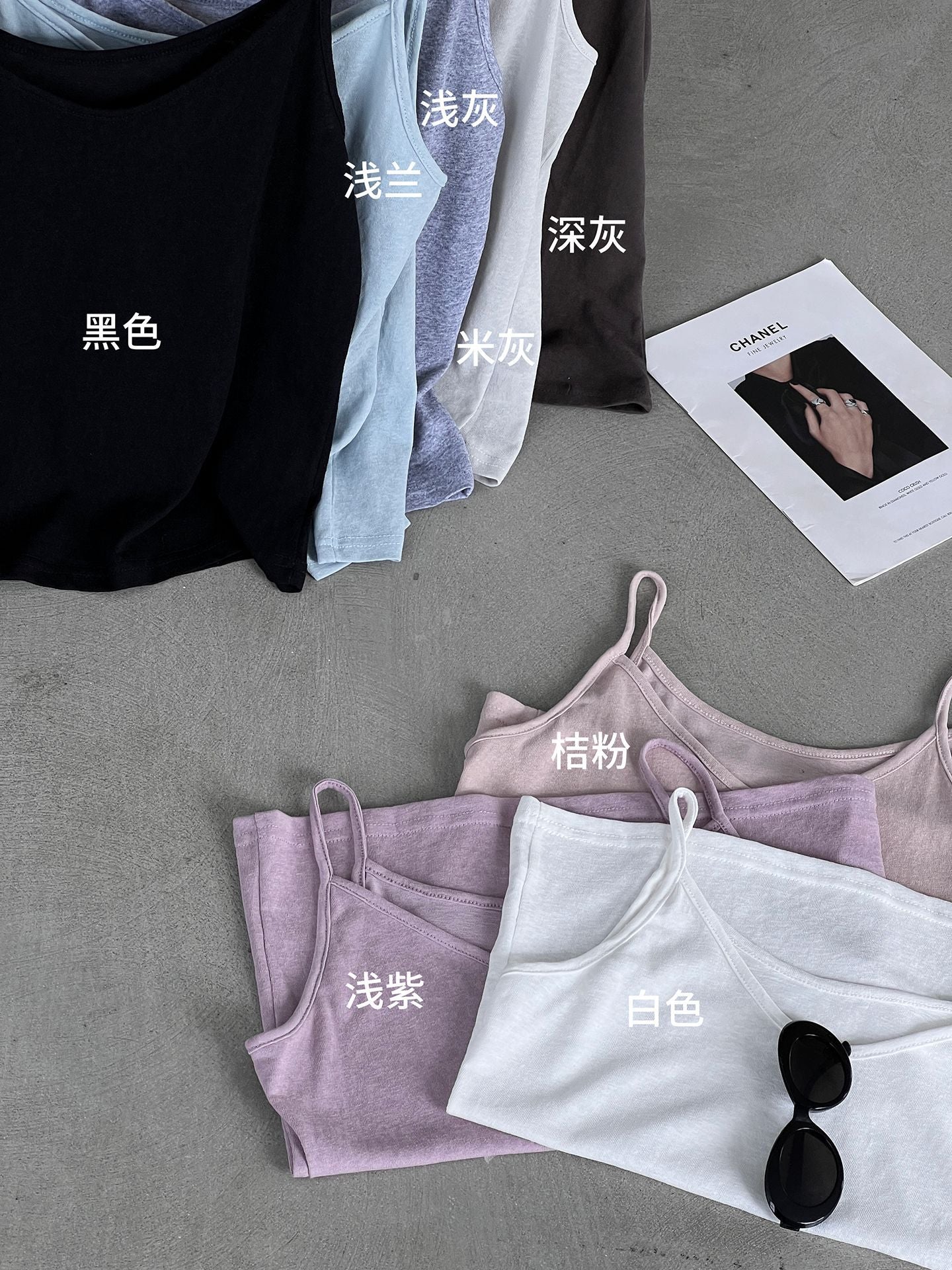 純色百搭吊帶背心疊穿內搭-8色
