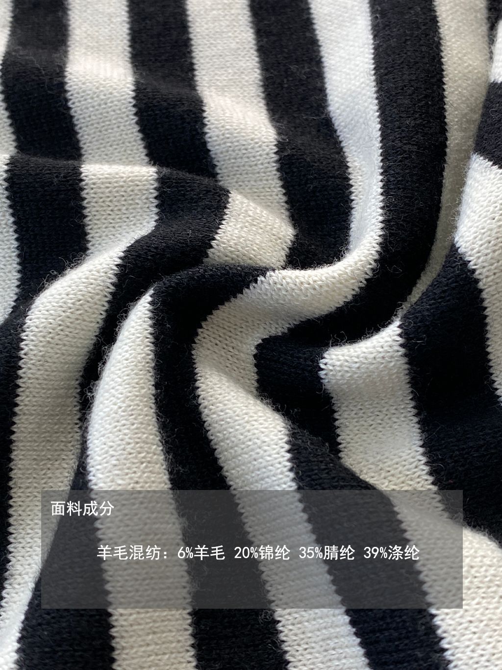 羊毛簡約針織大三角圍巾-3色