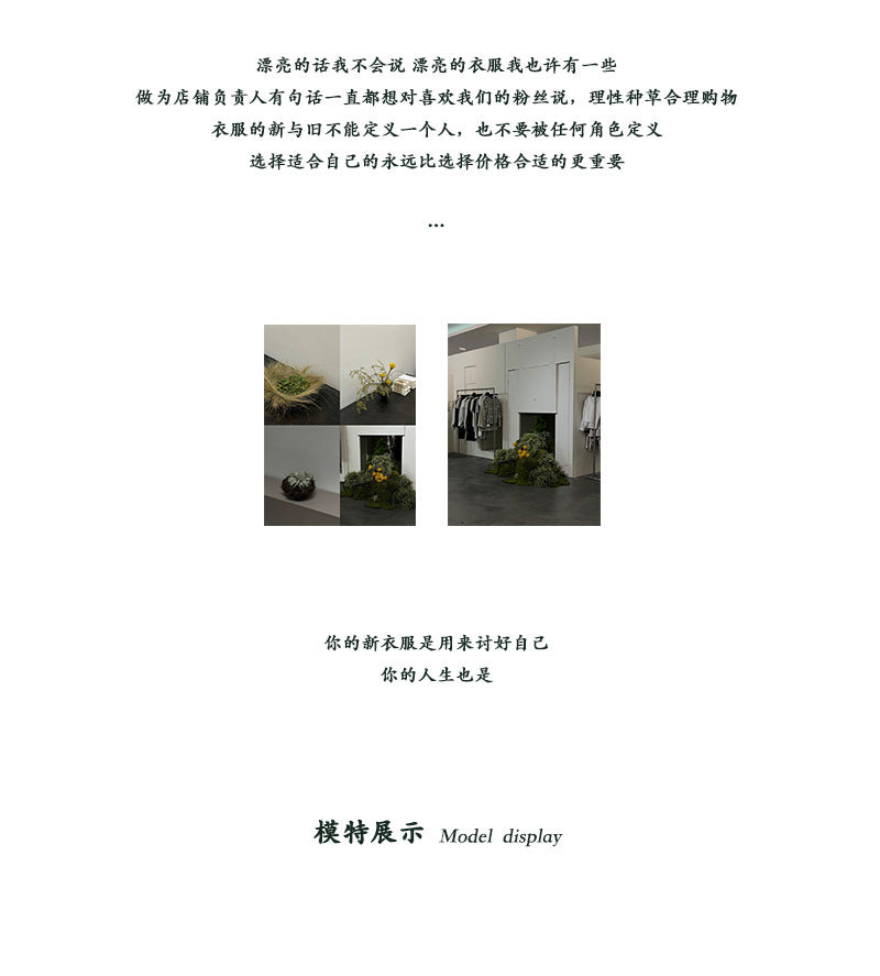 萊賽爾亞麻圓領防曬短版薄外套-2色