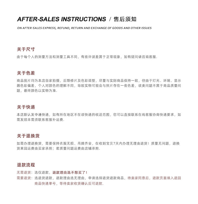 韓系復古碎花毛呢A字傘裙
