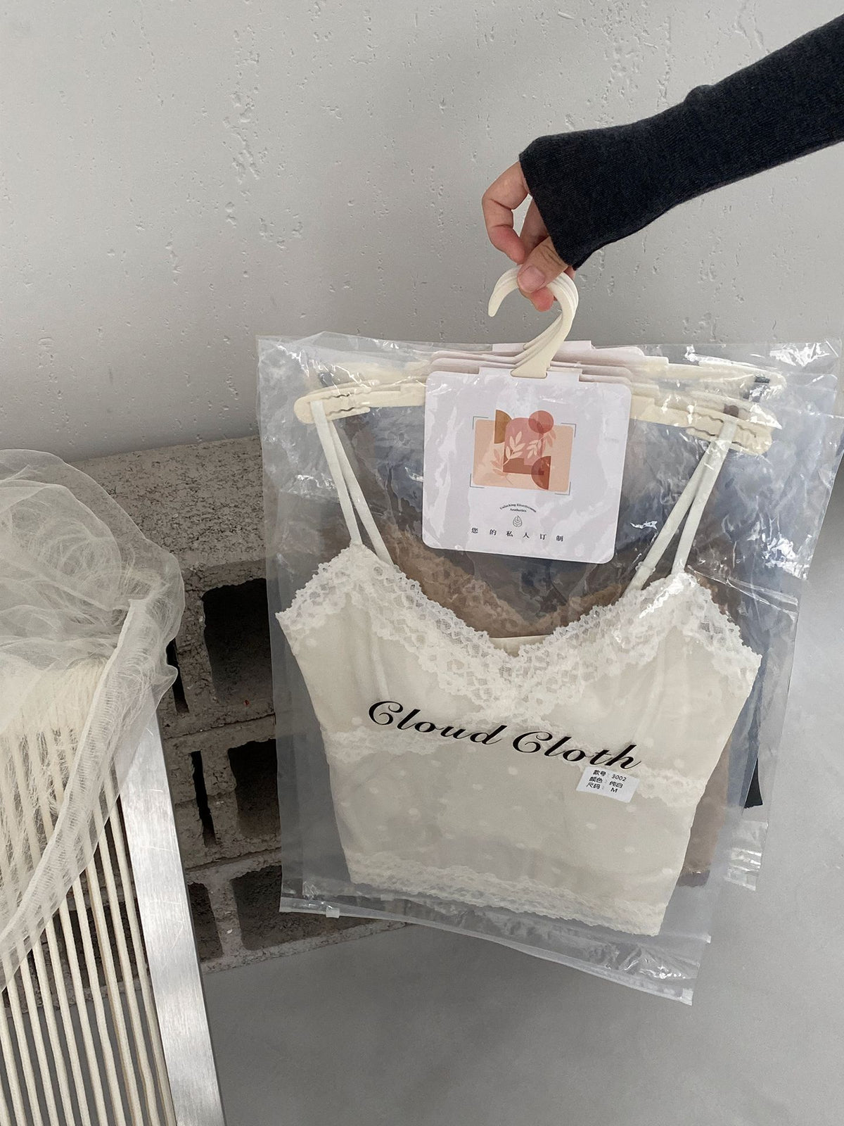 波點蕾絲修身美背吊帶(帶胸墊)-4色