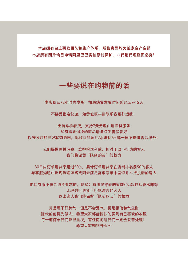 萊賽爾亞麻圓領防曬短版薄外套-2色