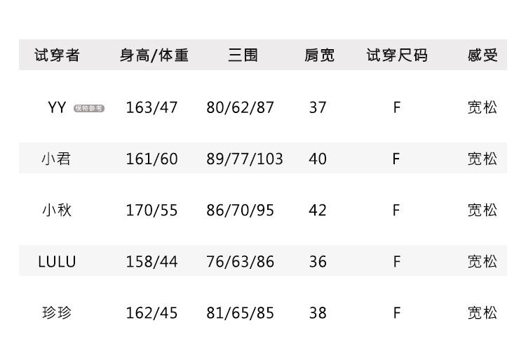 苧麻萊賽爾綁帶燈籠袖防曬襯衫外套-3色