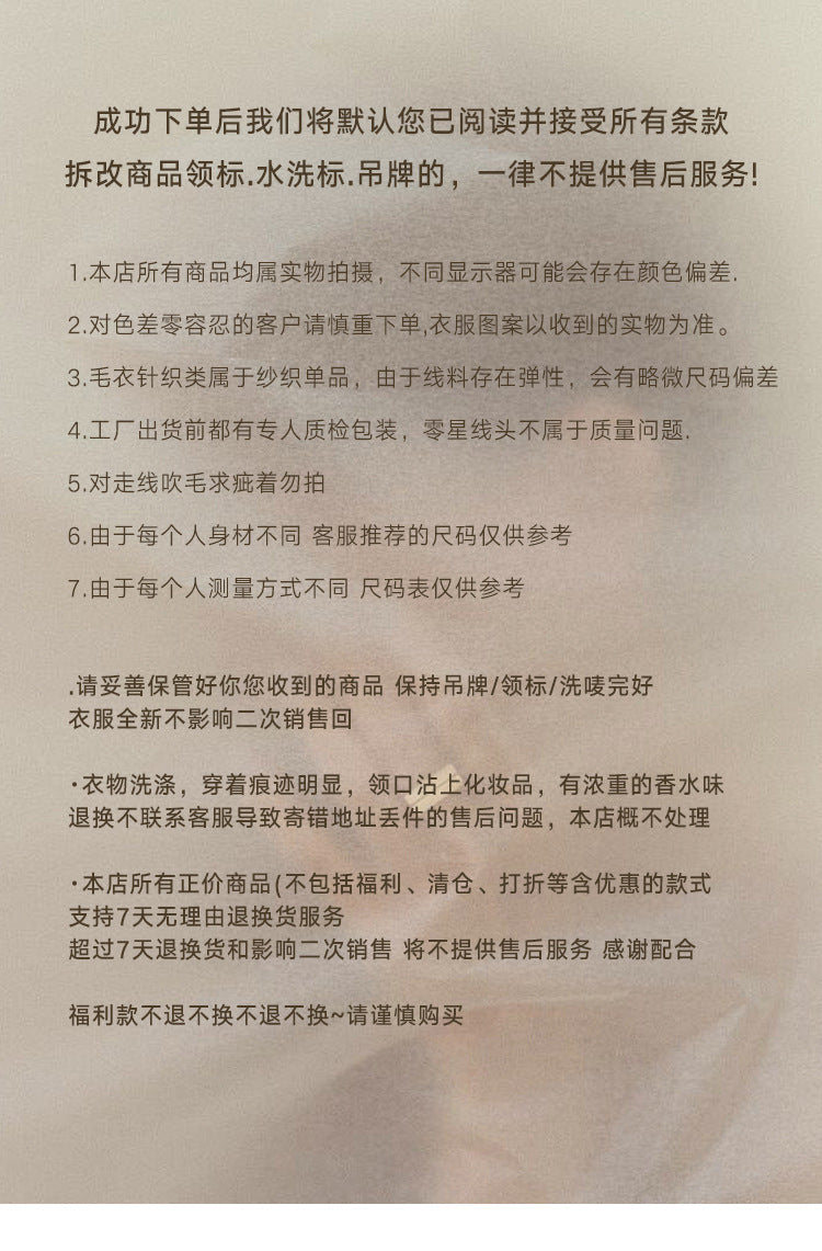 韓系輕薄寬鬆 A 字五分短褲-2色
