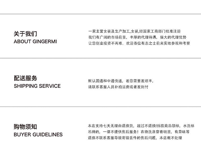 苧麻萊賽爾綁帶燈籠袖防曬襯衫外套-3色