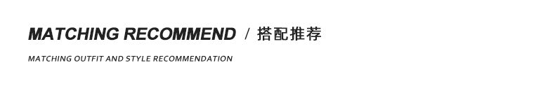 韓系鬆緊腰寬鬆A字半身裙-2色