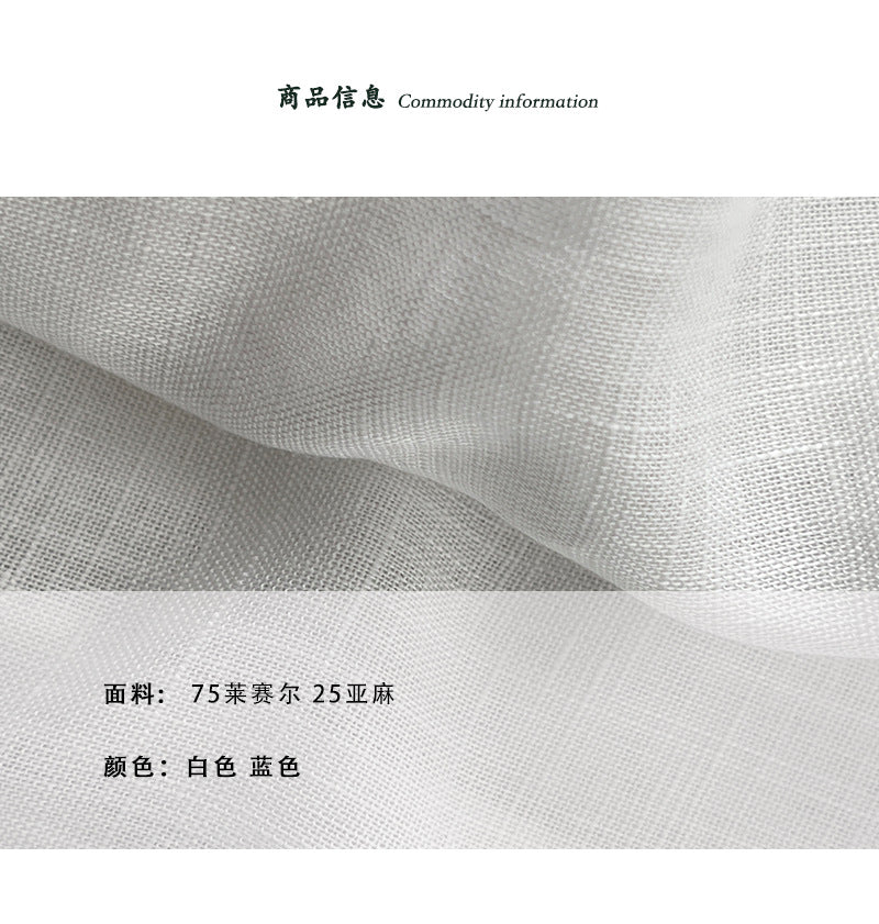 萊賽爾亞麻圓領防曬短版薄外套-2色