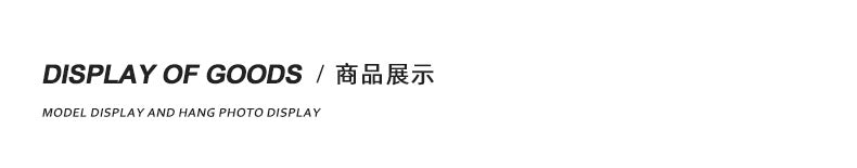 韓系鬆緊腰寬鬆A字半身裙-2色
