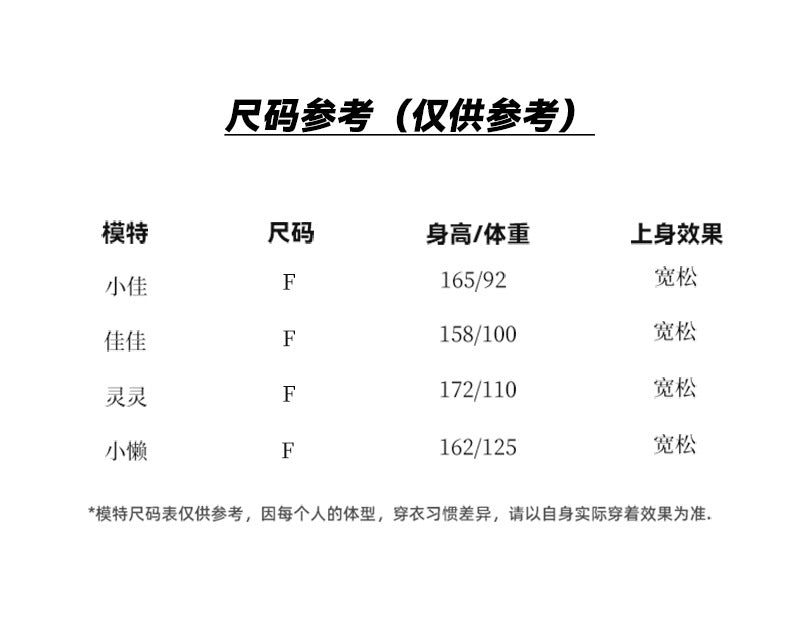 復古鬆弛感百搭條紋羊毛連帽外套