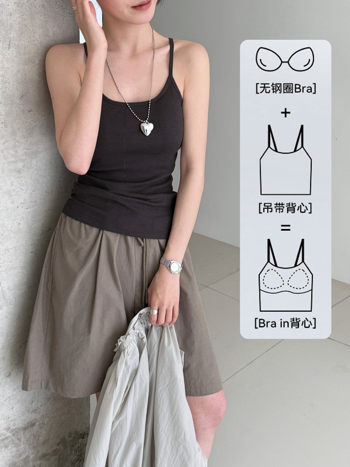 簡約美背吊帶可拆胸墊防走光背心上衣-4色