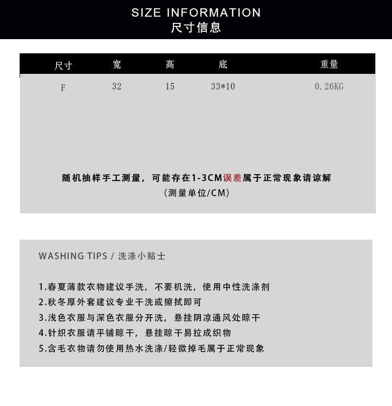 韓系PU皮通勤極簡吐司包單肩手提包-3色
