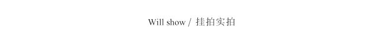 正反兩穿英倫格紋立領拼接中長款風衣大衣-2色