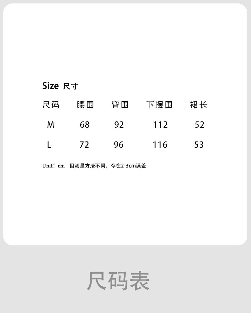 韓系簡約高腰顯瘦包臀燈芯絨半身短裙-5色
