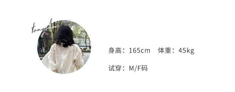 韓系鬆緊腰寬鬆A字半身裙-2色