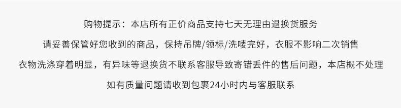 韓系鬆緊腰寬鬆A字半身裙-2色