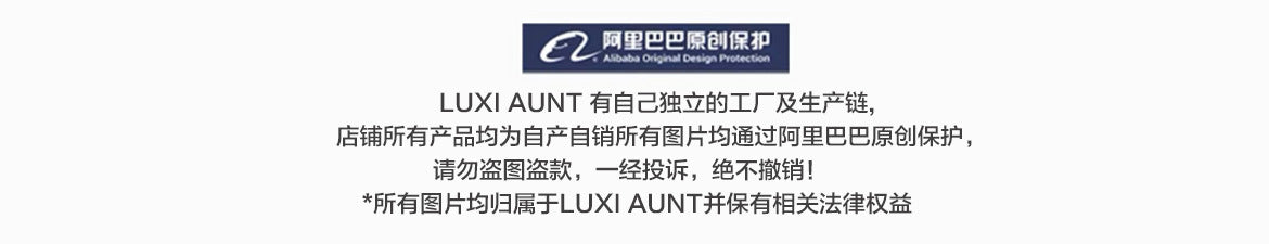 苧麻萊賽爾綁帶燈籠袖防曬襯衫外套-3色