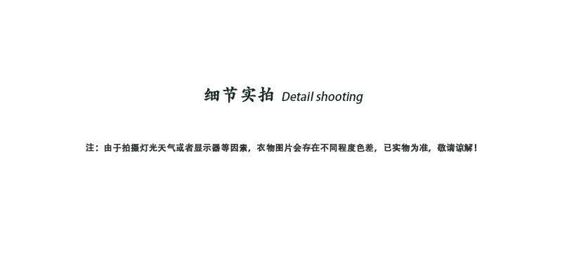 韓系慵懶渡假風簡約高腰顯瘦半身裙+皮帶-2色