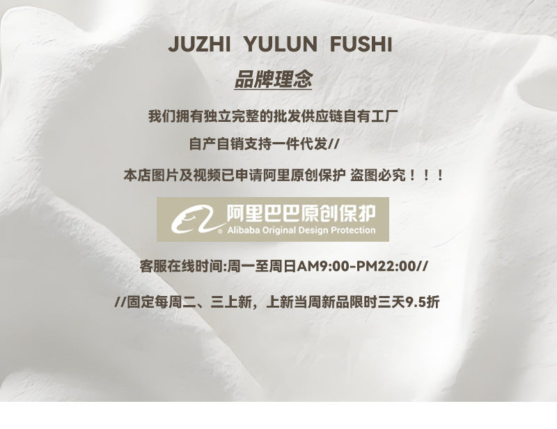 復古鬆弛感百搭條紋羊毛連帽外套