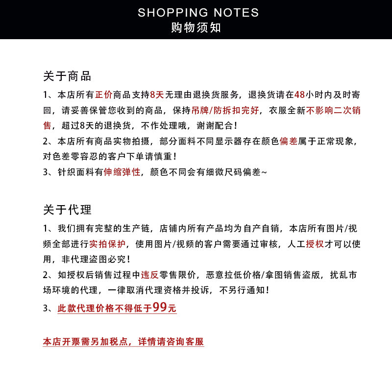韓系PU皮通勤極簡吐司包單肩手提包-3色